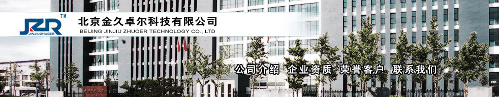 ��ɰ�C(j��)�Ñ��u�r(ji��)