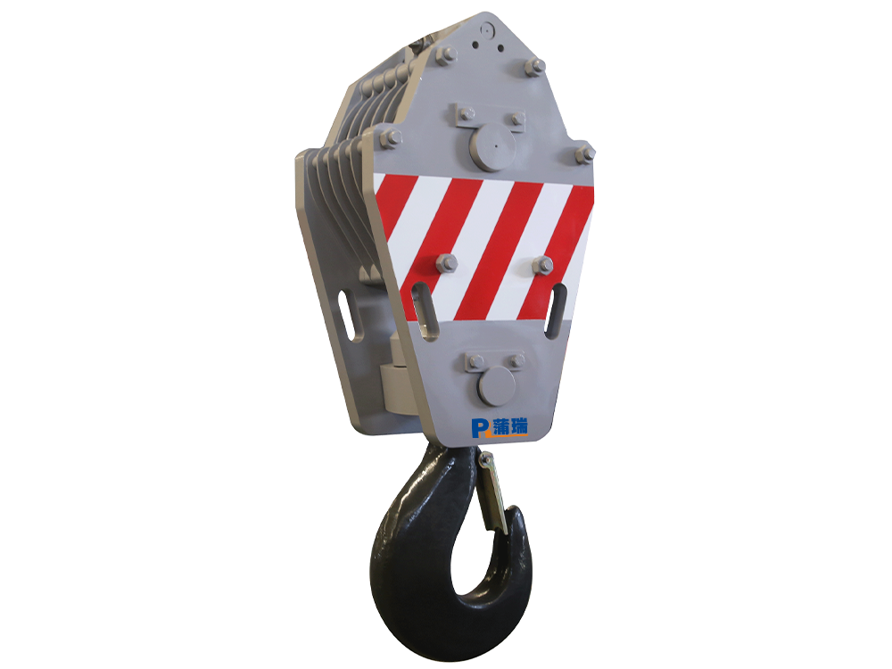 汽車吊鉤組 Car hook block