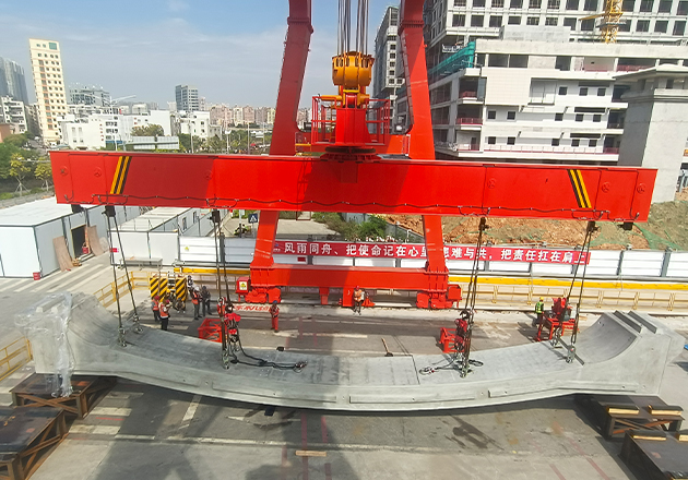 大型預制件專用吊具###Special Lifting Spreader for Large Precast Components